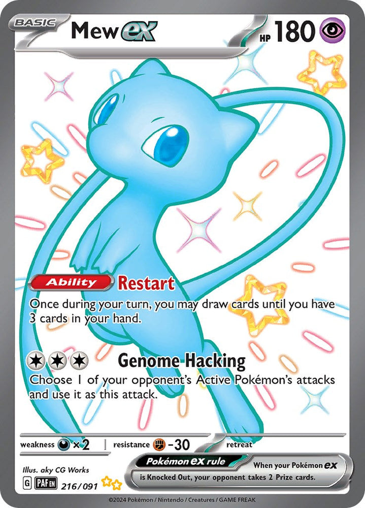 Mew ex (216/091) [Scarlet & Violet: Paldean Fates] Pokémon