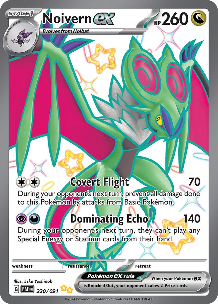 Noivern ex (220/091) [Scarlet & Violet: Paldean Fates] Pokémon