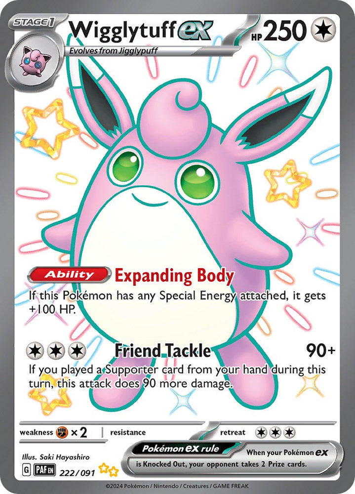 Wigglytuff ex (222/091) [Scarlet & Violet: Paldean Fates] Pokémon