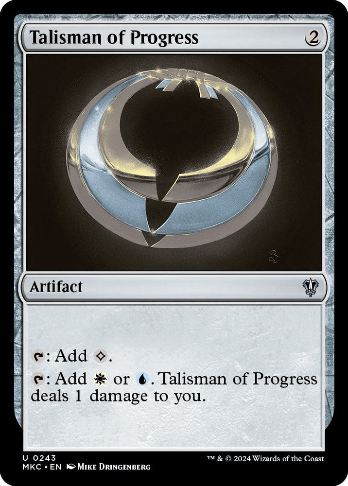Talisman of Progress [Murders at Karlov Manor Commander] Magic: The Gathering