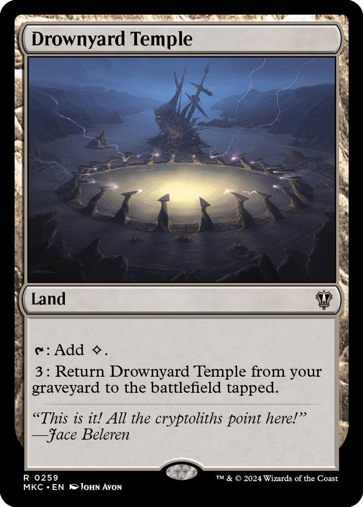 Drownyard Temple [Murders at Karlov Manor Commander] Magic: The Gathering