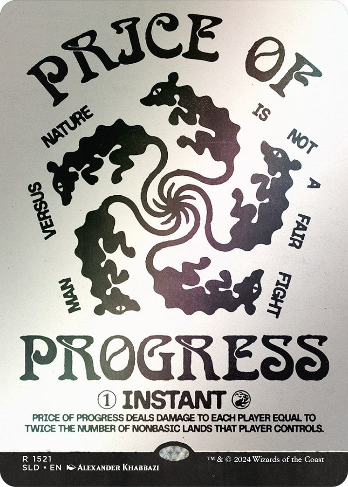 Price of Progress (Rainbow Foil) [Secret Lair Drop Series] Magic: The Gathering