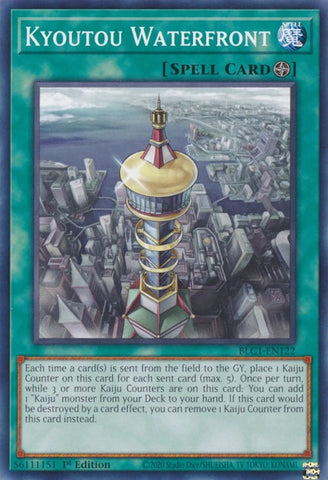Kyoutou Waterfront [BLC1-EN122] Common - Yugioh Cards For Your TCG Needs!