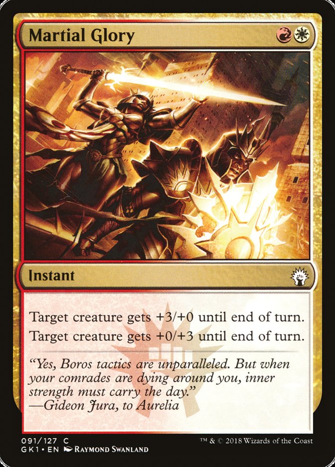 Martial Glory [Guilds of Ravnica Guild Kit] Magic: The Gathering