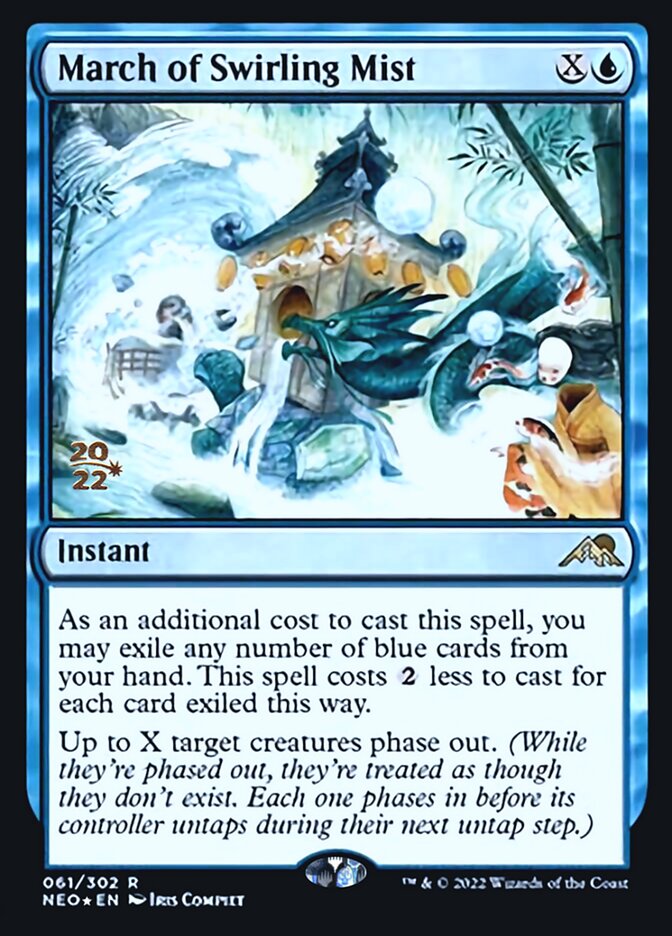 March of Swirling Mist [Kamigawa: Neon Dynasty Prerelease Promos] Magic: The Gathering