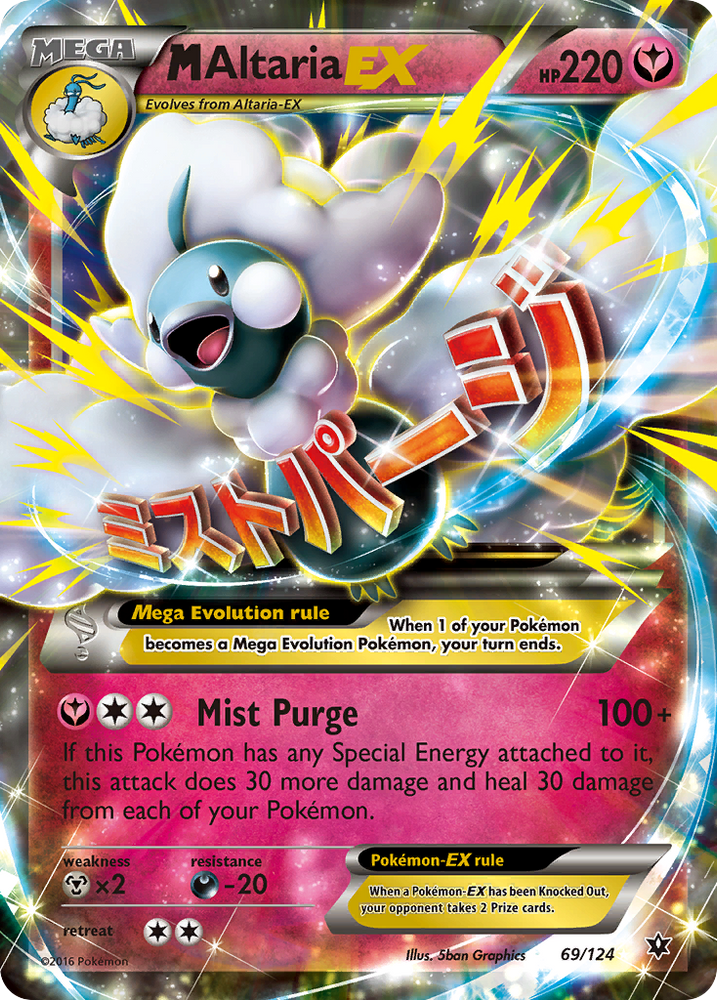 M Altaria EX (69/124) [XY: Fates Collide] Pokémon