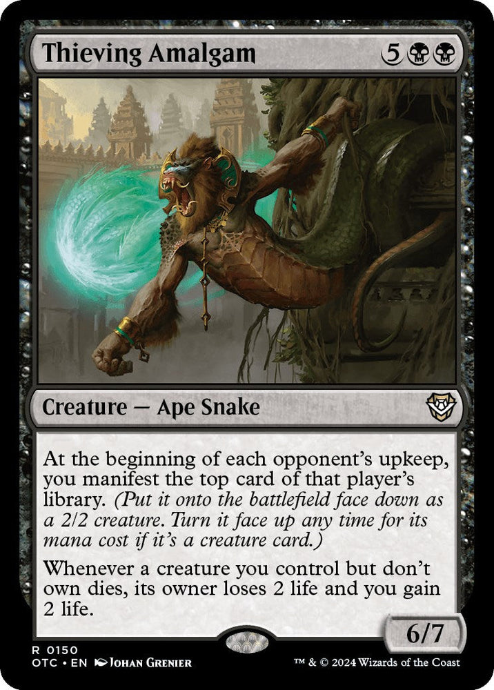 Thieving Amalgam [Outlaws of Thunder Junction Commander] Magic: The Gathering