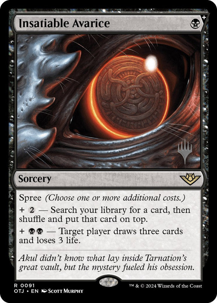 Insatiable Avarice (Promo Pack) [Outlaws of Thunder Junction Promos] Magic: The Gathering