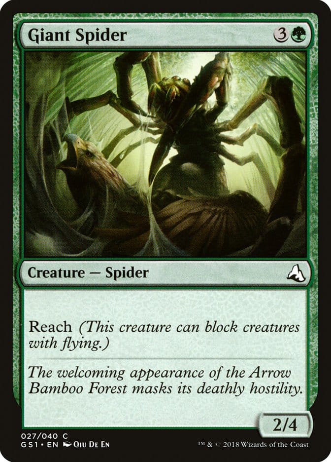 Giant Spider [Global Series Jiang Yanggu & Mu Yanling] Magic: The Gathering