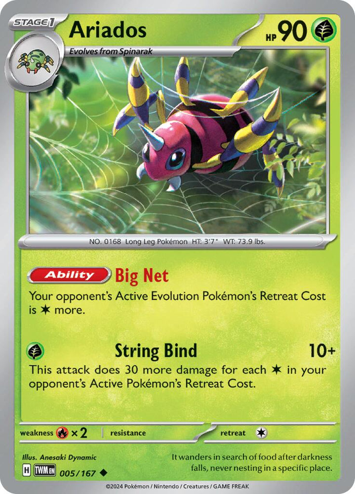 Ariados (005/167) [Scarlet & Violet: Twilight Masquerade] Pokémon