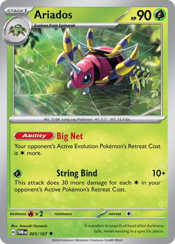 Ariados (005/167) [Scarlet & Violet: Twilight Masquerade] Pokémon