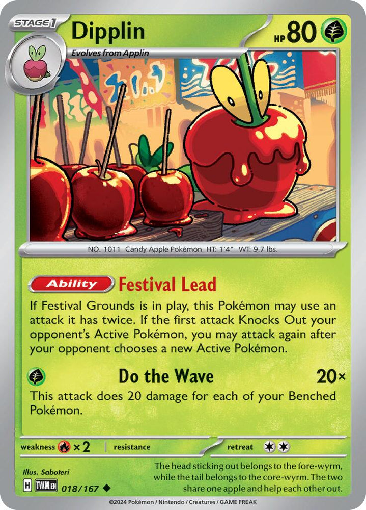 Dipplin (018/167) [Scarlet & Violet: Twilight Masquerade] Pokémon