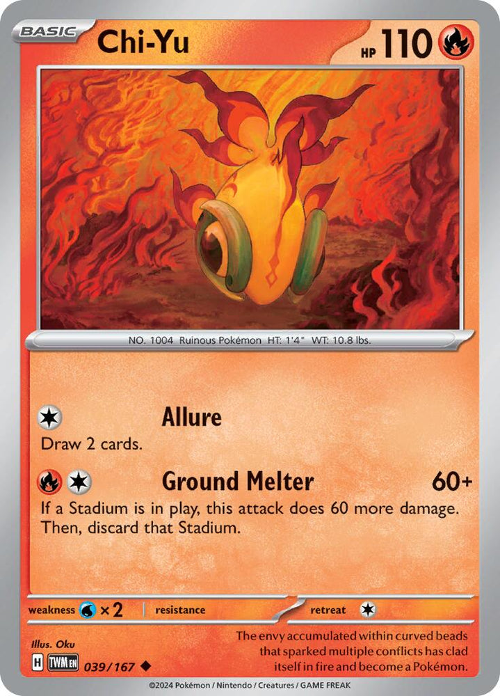 Chi-Yu (039/167) [Scarlet & Violet: Twilight Masquerade] Pokémon