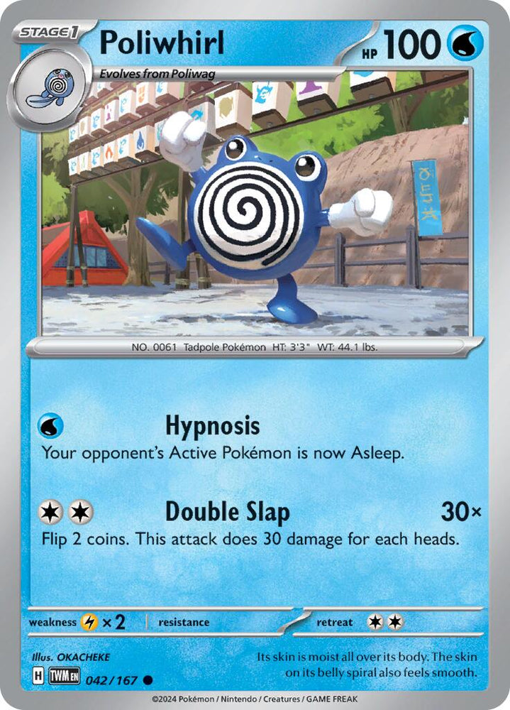 Poliwhirl (042/167) [Scarlet & Violet: Twilight Masquerade] Pokémon