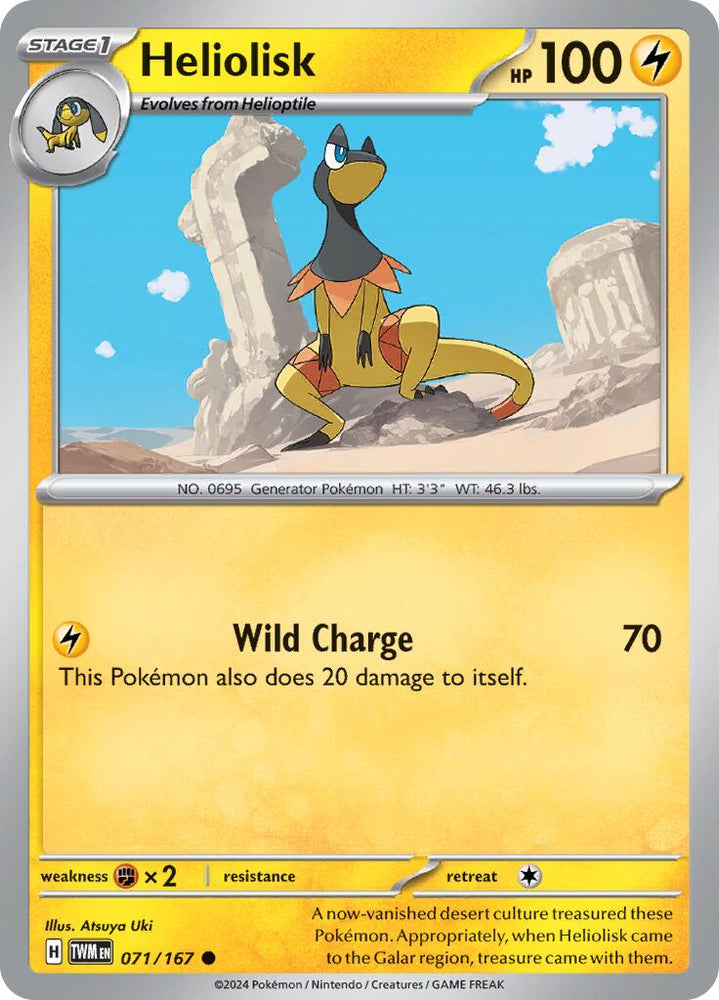 Heliolisk (071/167) [Scarlet & Violet: Twilight Masquerade] Pokémon