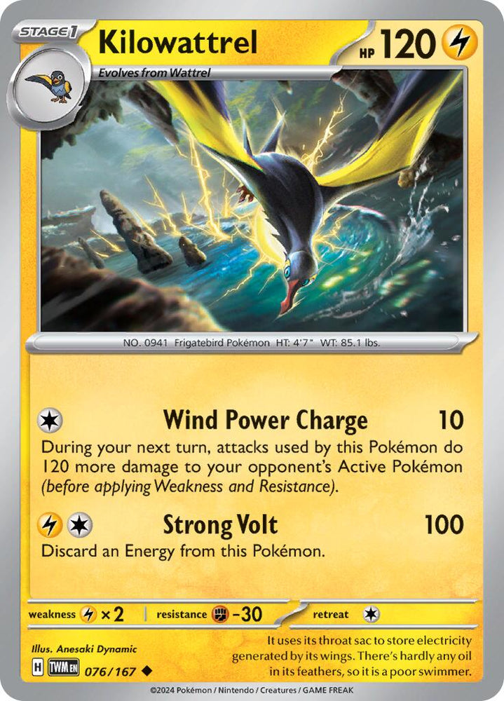 Kilowattrel (076/167) [Scarlet & Violet: Twilight Masquerade] Pokémon