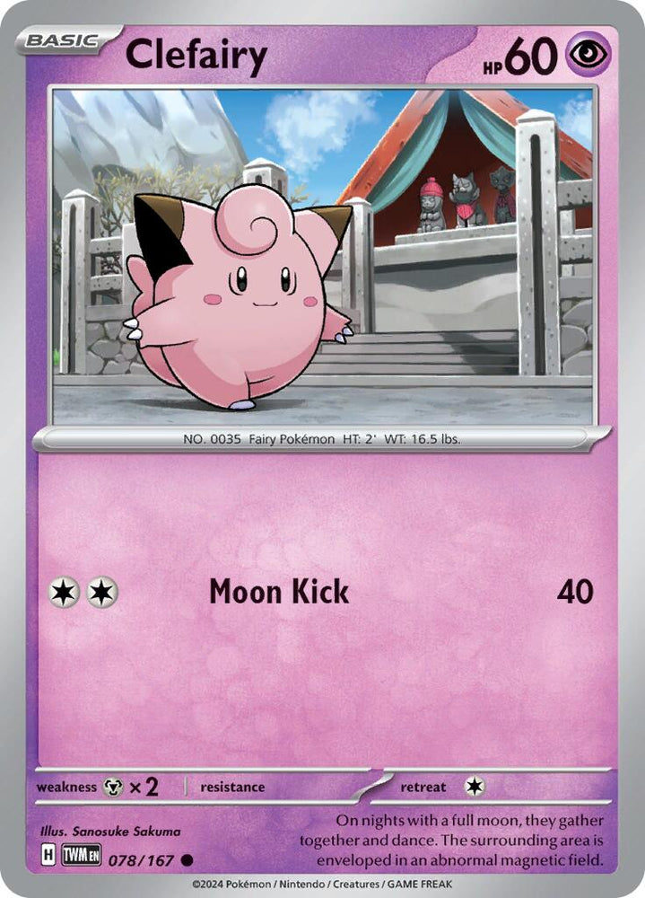 Clefairy (078/167) [Scarlet & Violet: Twilight Masquerade] Pokémon
