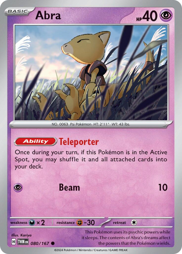 Abra (080/167) [Scarlet & Violet: Twilight Masquerade] Pokémon