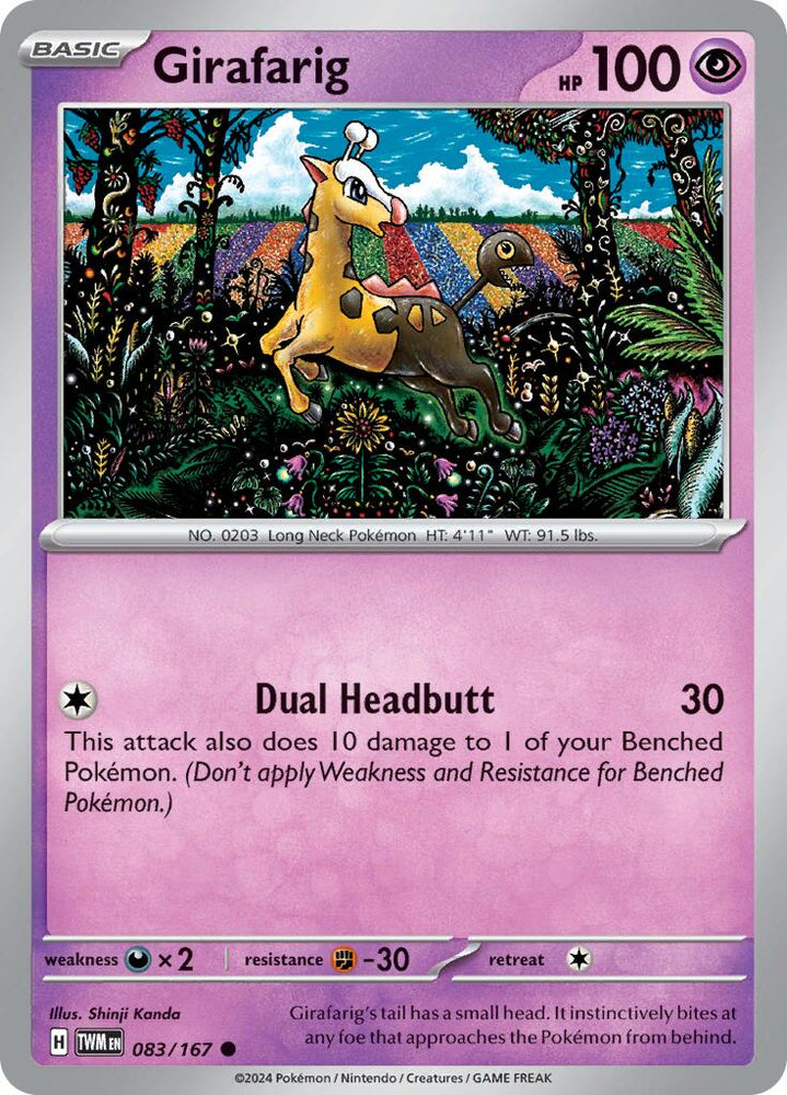 Girafarig (083/167) [Scarlet & Violet: Twilight Masquerade] Pokémon
