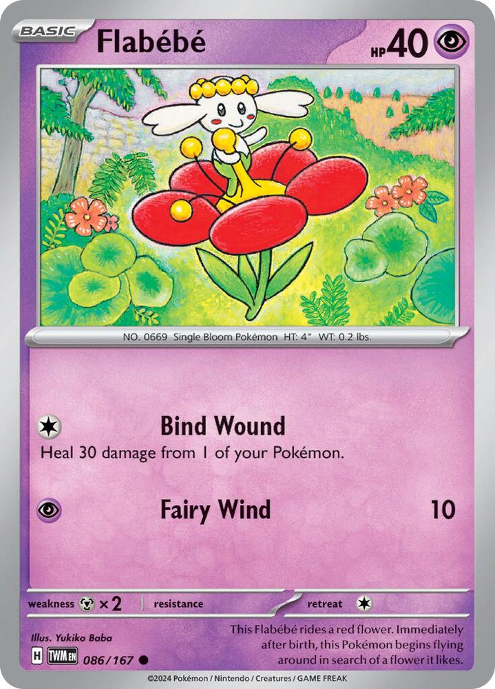 Flabebe (086/167) [Scarlet & Violet: Twilight Masquerade] Pokémon