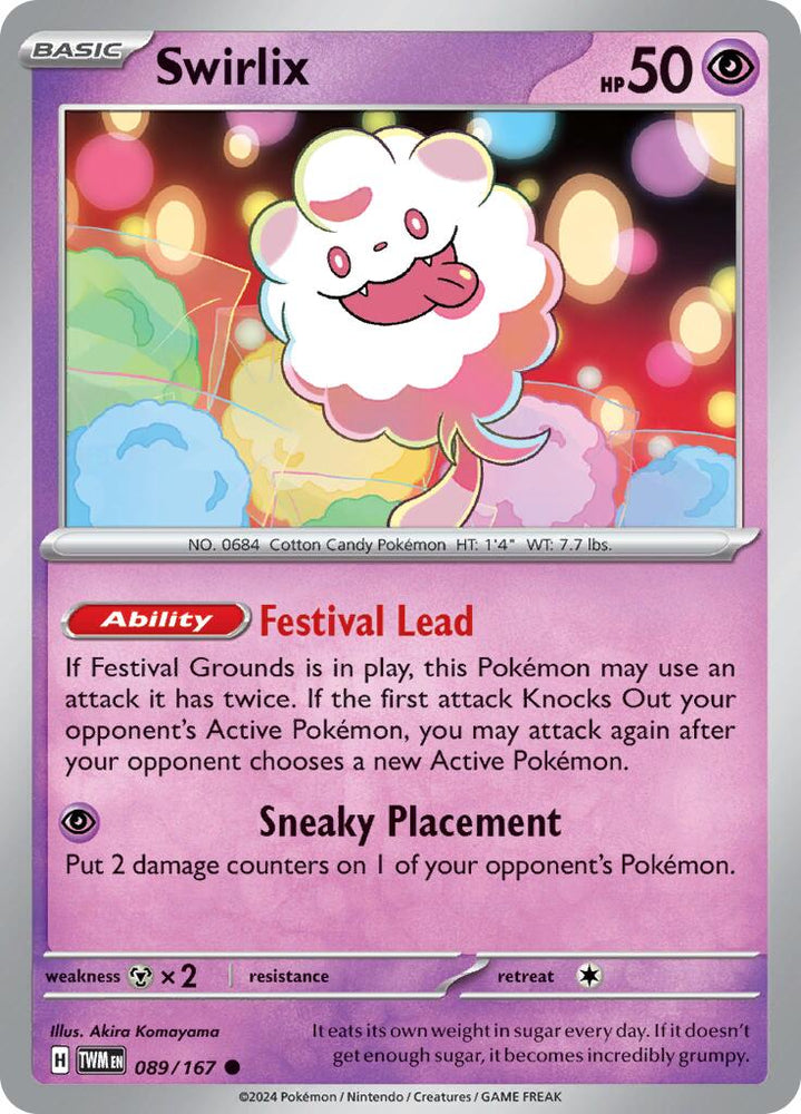 Swirlix (089/167) [Scarlet & Violet: Twilight Masquerade] Pokémon