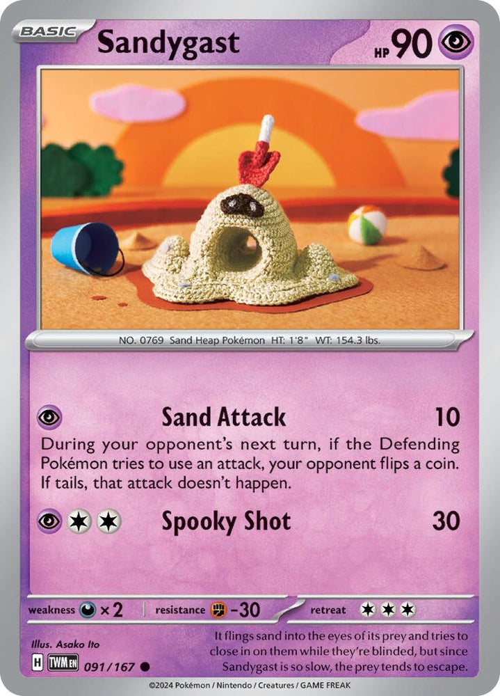 Sandygast (091/167) [Scarlet & Violet: Twilight Masquerade] Pokémon