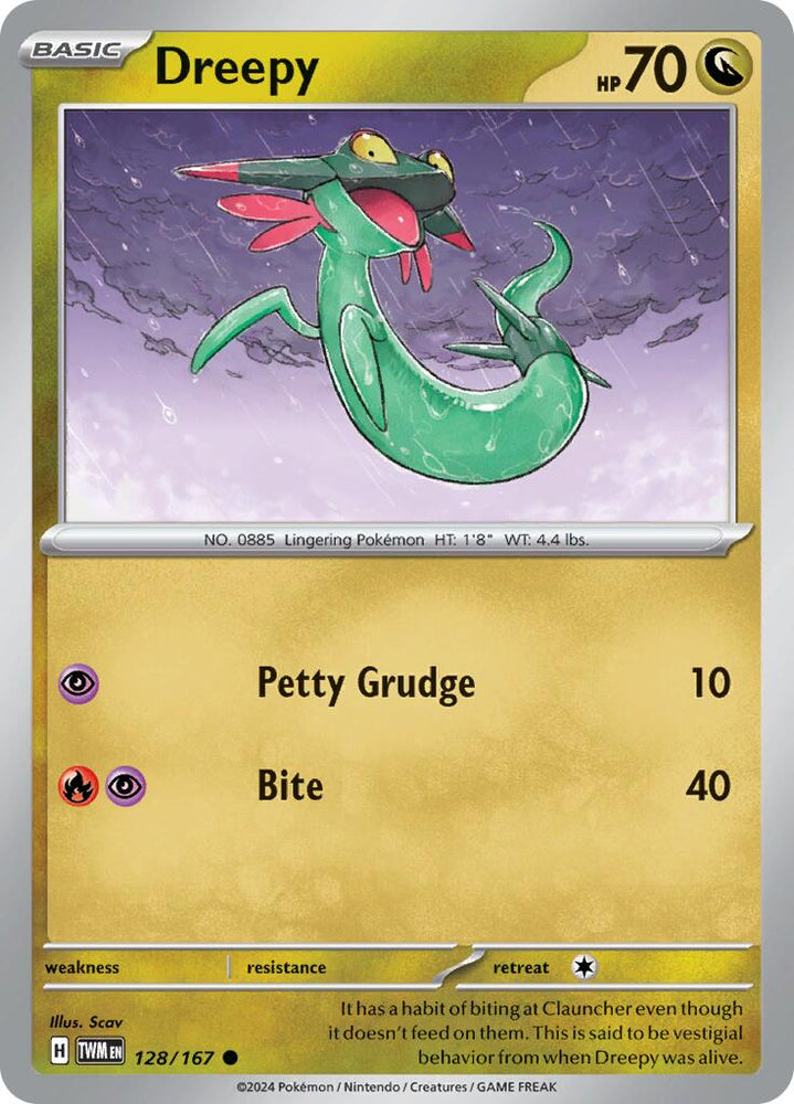 Dreepy (128/167) [Scarlet & Violet: Twilight Masquerade] Pokémon
