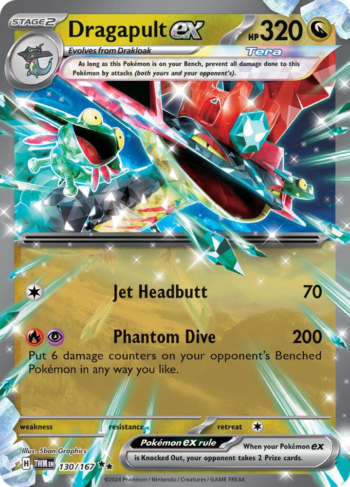 Dragapult ex (130/167) [Scarlet & Violet: Twilight Masquerade] Pokémon