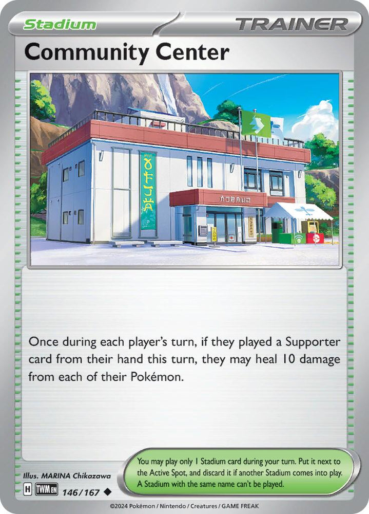 Community Center (146/167) [Scarlet & Violet: Twilight Masquerade] Pokémon