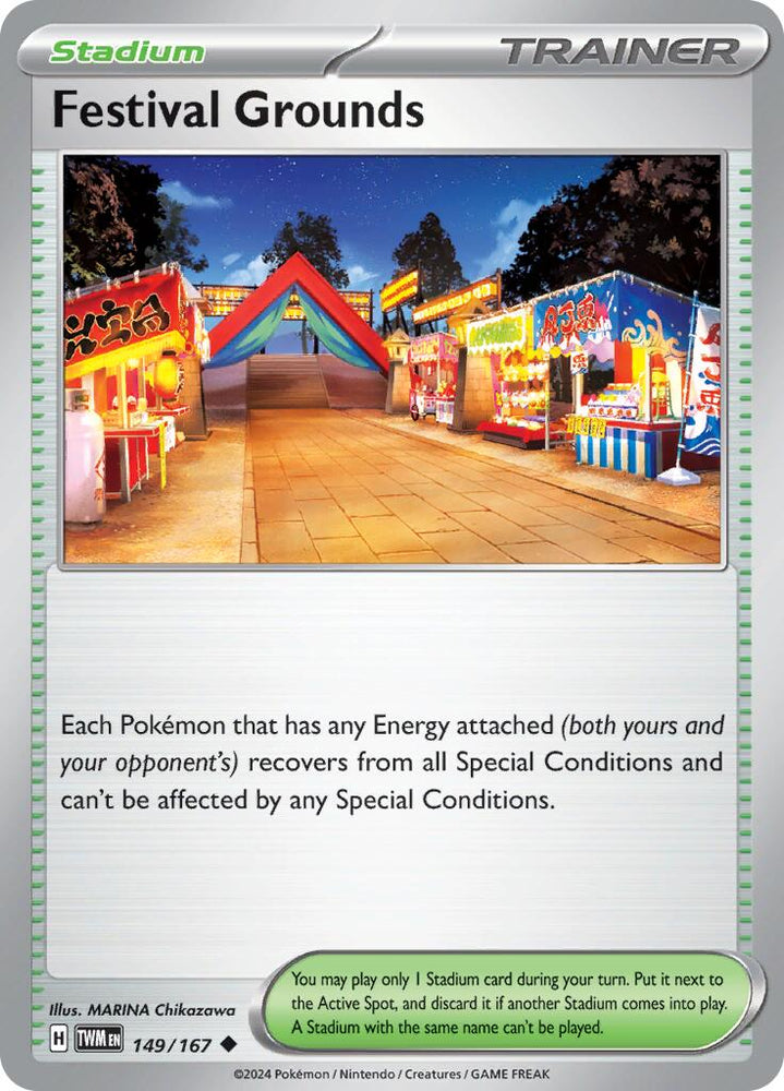 Festival Grounds (149/167) [Scarlet & Violet: Twilight Masquerade] Pokémon