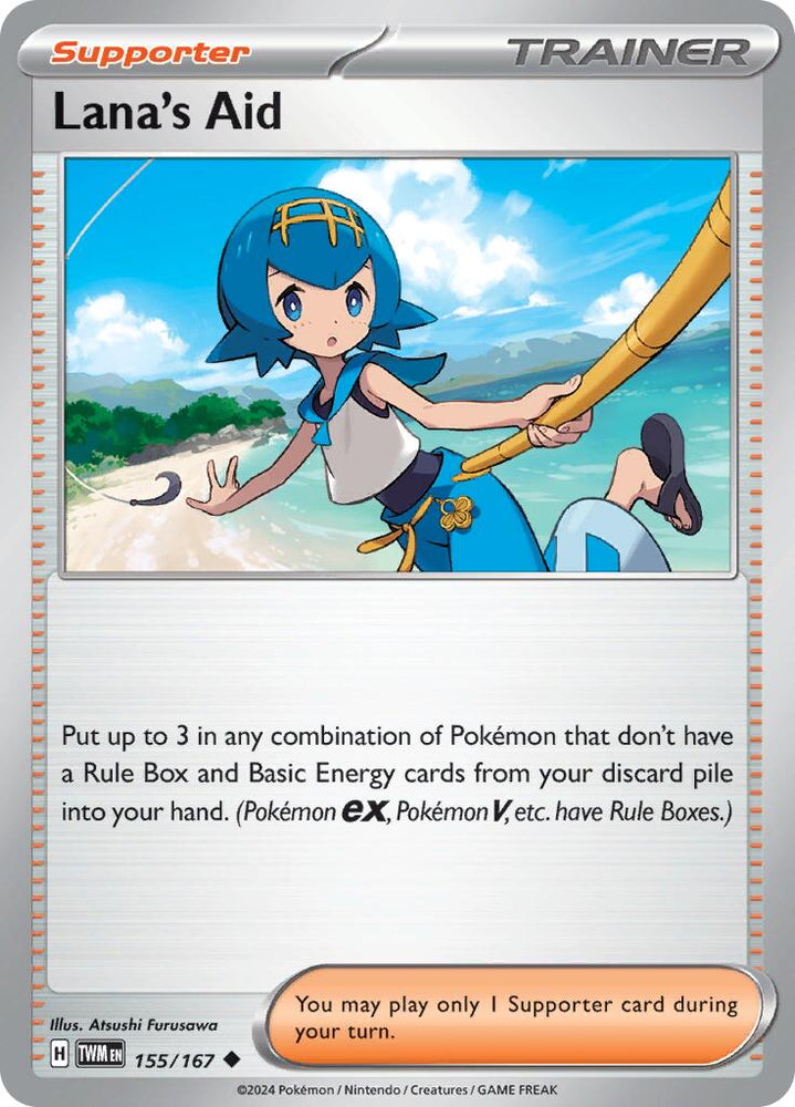 Lana's Aid (155/167) [Scarlet & Violet: Twilight Masquerade] Pokémon