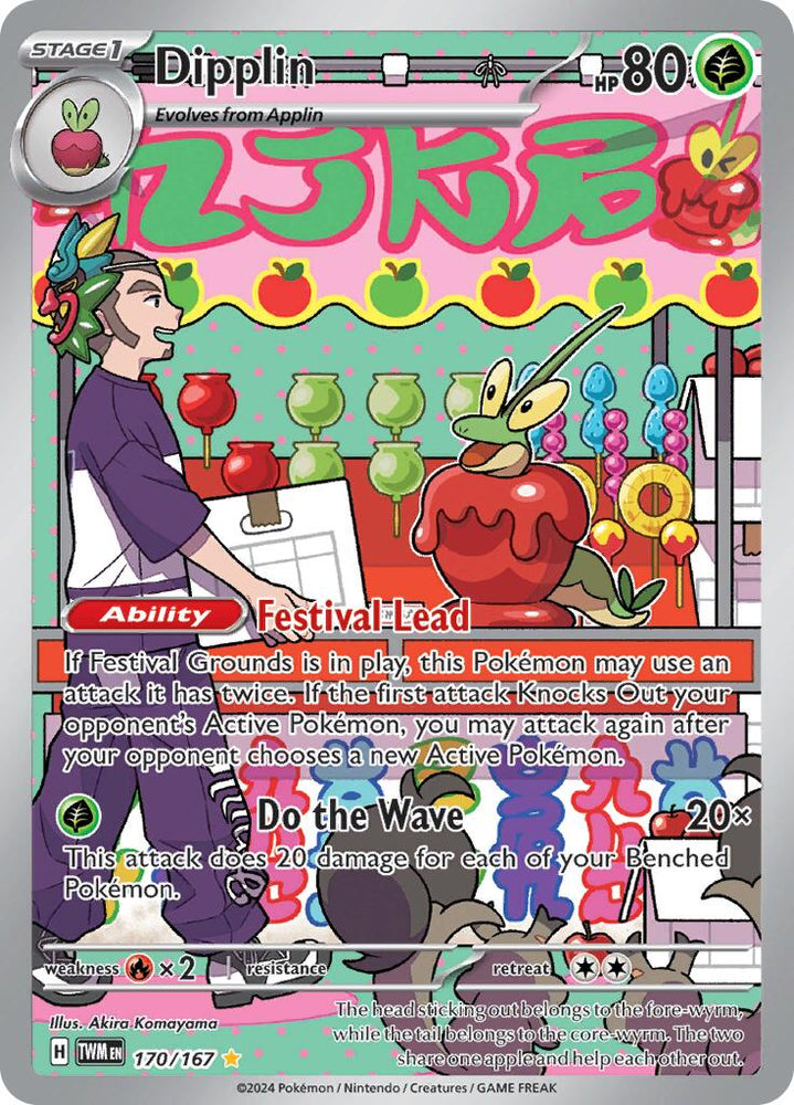 Dipplin (170/167) [Scarlet & Violet: Twilight Masquerade] Pokémon