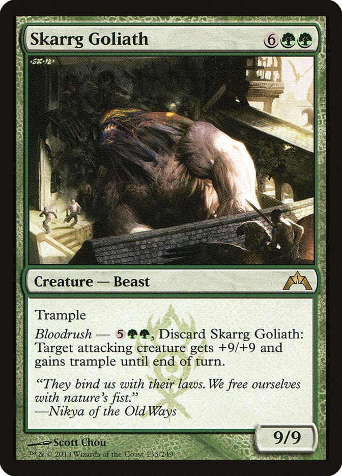 Skarrg Goliath [Gatecrash] Magic: The Gathering
