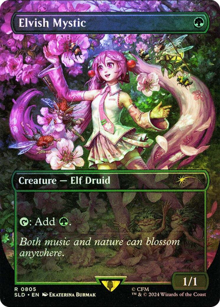 Elvish Mystic (0805 - Japanese Rainbow Foil) [Secret Lair Drop Series] Magic: The Gathering