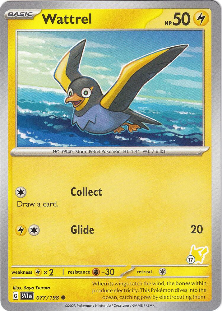 Wattrel (077/193) (Pikachu Stamp #17) [Battle Academy 2024] Pokémon