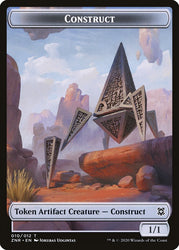 Cat // Construct Double-Sided Token [Zendikar Rising Tokens] Magic: The Gathering