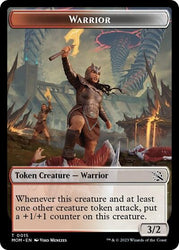 Warrior // Phyrexian Hydra (0012) Double-Sided Token [March of the Machine Tokens] Magic: The Gathering