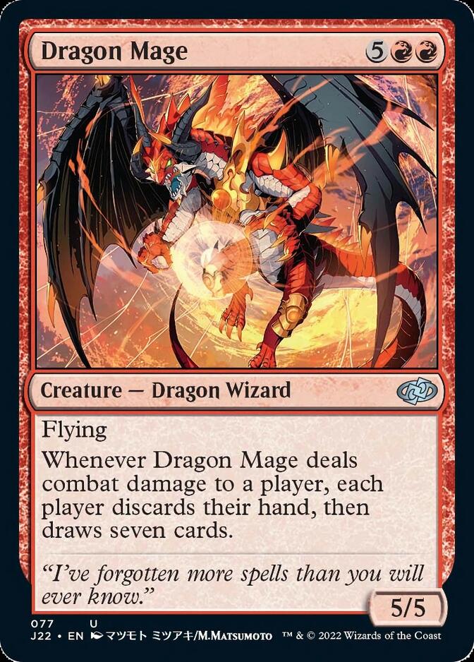 Dragon Mage [Jumpstart 2022] Magic: The Gathering