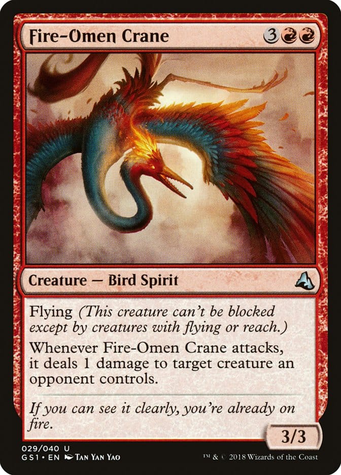 Fire-Omen Crane [Global Series Jiang Yanggu & Mu Yanling] Magic: The Gathering