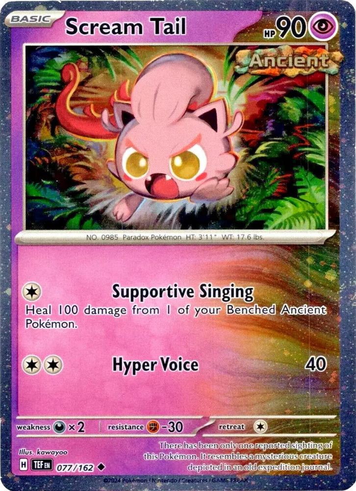Scream Tail (077/162) (Cosmos Holo) [Miscellaneous Cards] Pokémon