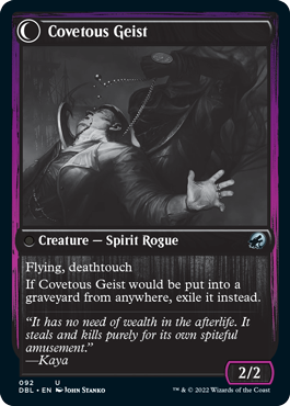 Covert Cutpurse // Covetous Geist [Innistrad: Double Feature] Magic: The Gathering