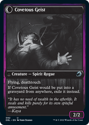 Covert Cutpurse // Covetous Geist [Innistrad: Double Feature] Magic: The Gathering