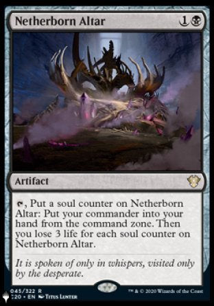 Netherborn Altar [The List] Magic: The Gathering