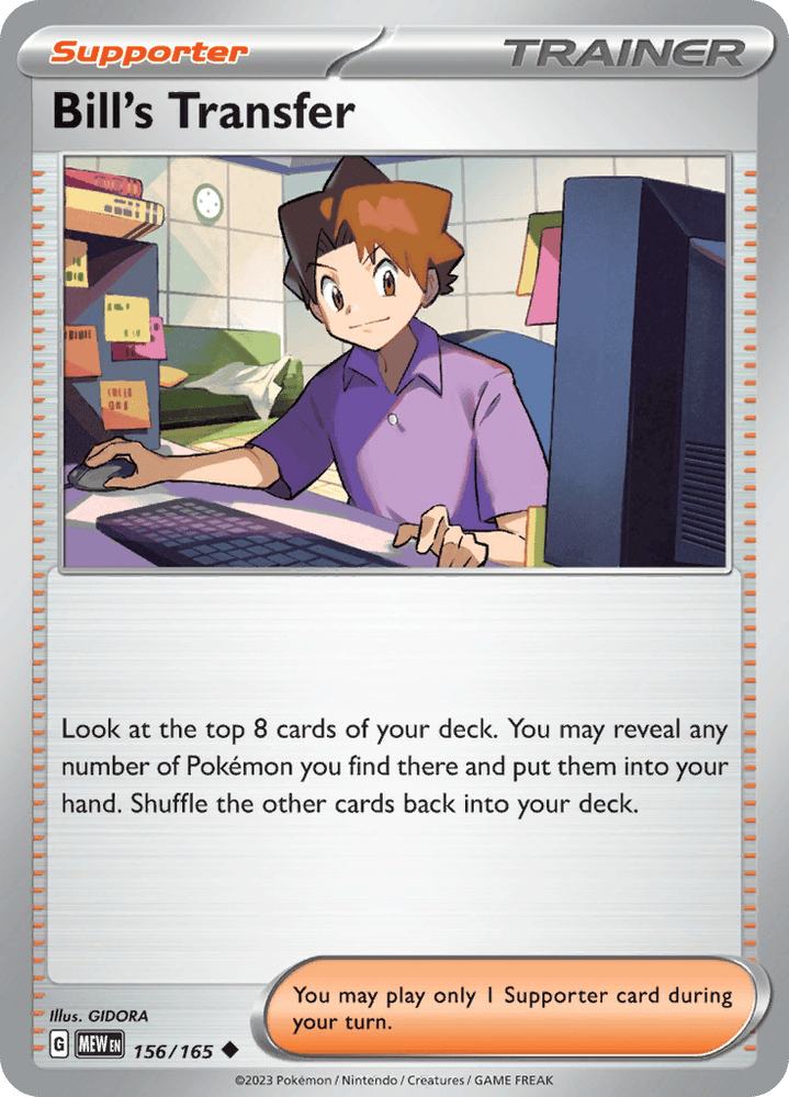 Bill's Transfer (156/165) [Scarlet & Violet 151] - Pokemon Cards For Your TCG Needs!