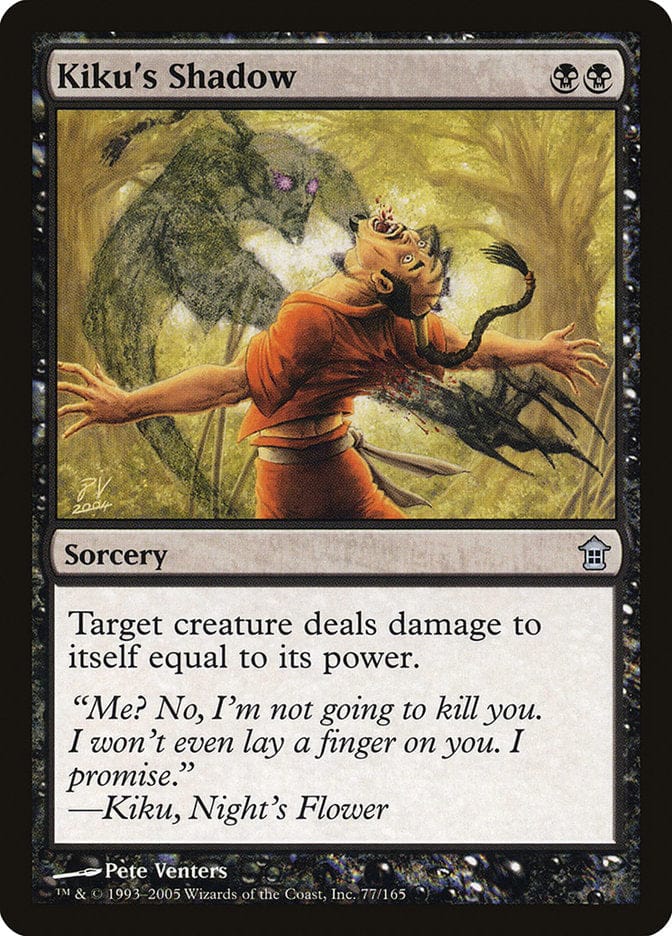 Kiku's Shadow [Saviors of Kamigawa] Magic: The Gathering