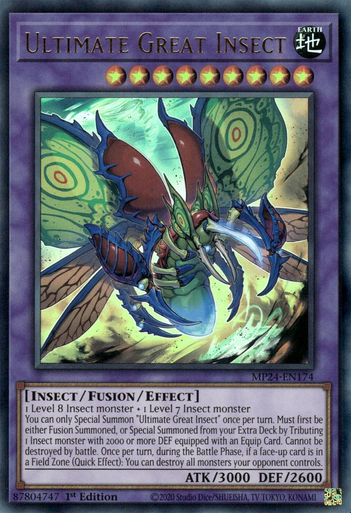 Ultimate Great Insect [MP24-EN174] Ultra Rare - Yugioh Cards For Your TCG Needs!