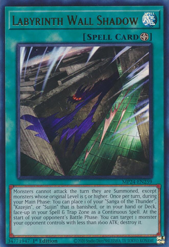 Labyrinth Wall Shadow [MP24-EN259] Ultra Rare - Yugioh Cards For Your TCG Needs!