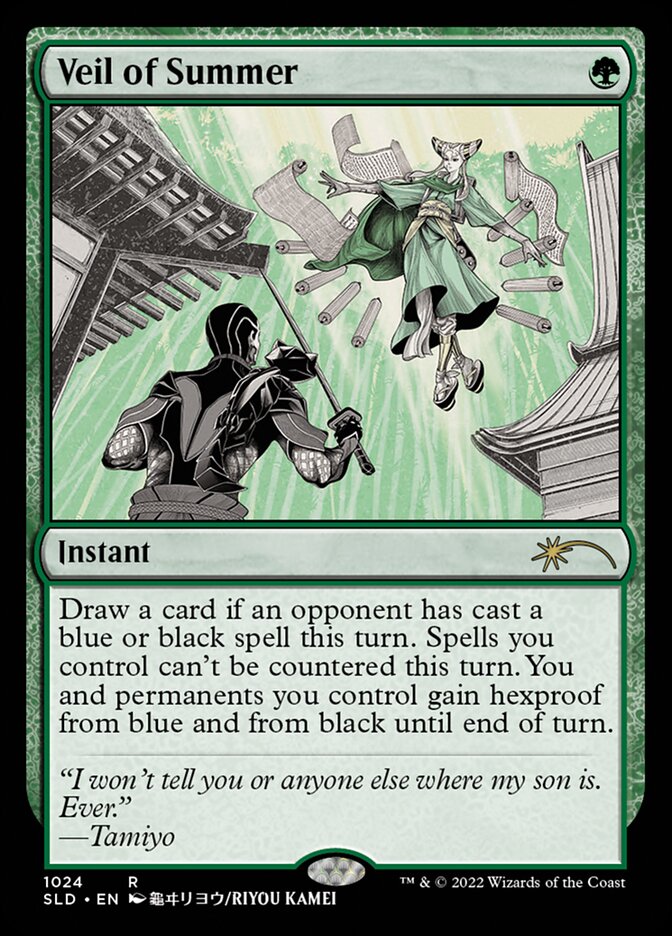 Veil of Summer [Secret Lair Drop Series] Magic: The Gathering
