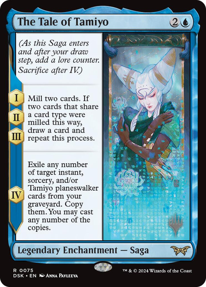 The Tale of Tamiyo (Promo Pack) [Duskmourn: House of Horror Promos] Magic: The Gathering