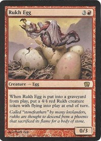 Rukh Egg (Oversized) (Box Topper) [Oversize Cards] Magic: The Gathering